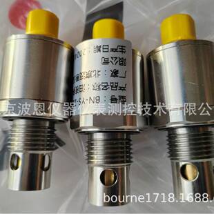 波恩仪器轧机润滑系统油液在线监测系统方案厂家抗燃油体积电阻率