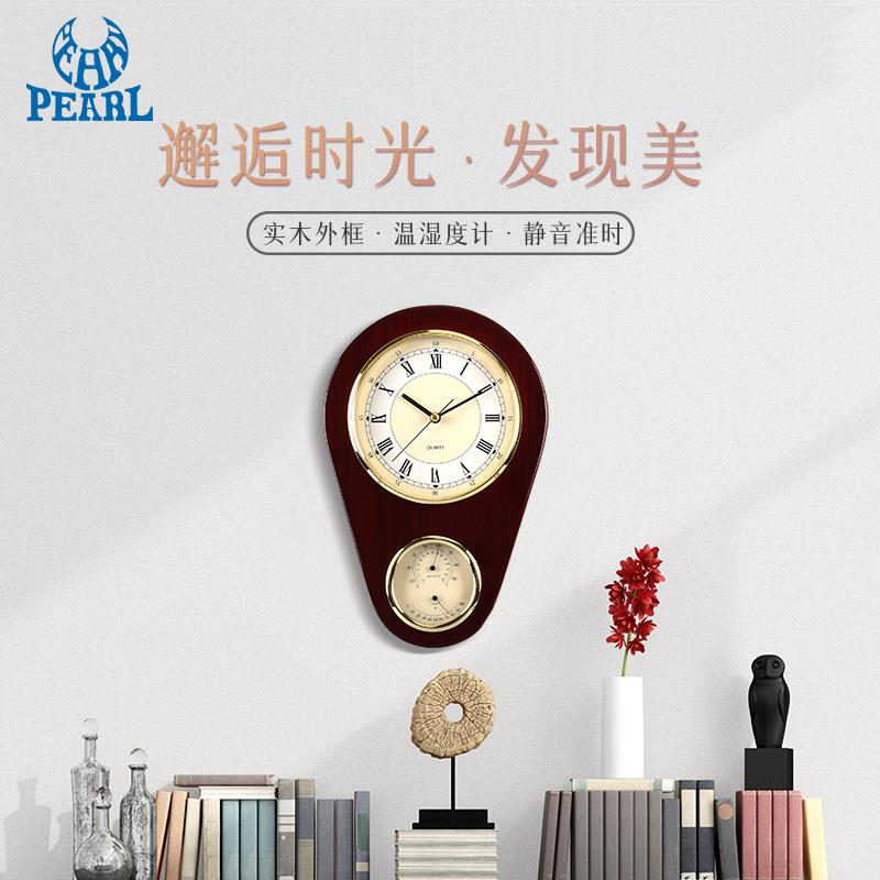 实木挂钟温湿度计挂墙钟静音客厅石英钟表欧式创意装饰墙挂钟