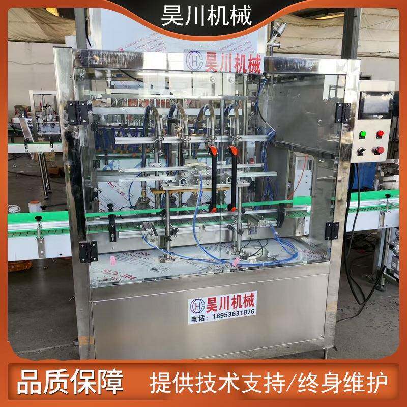 5+1全自动油类灌装机4到12头食用油流量计直线灌装机花生油灌装机