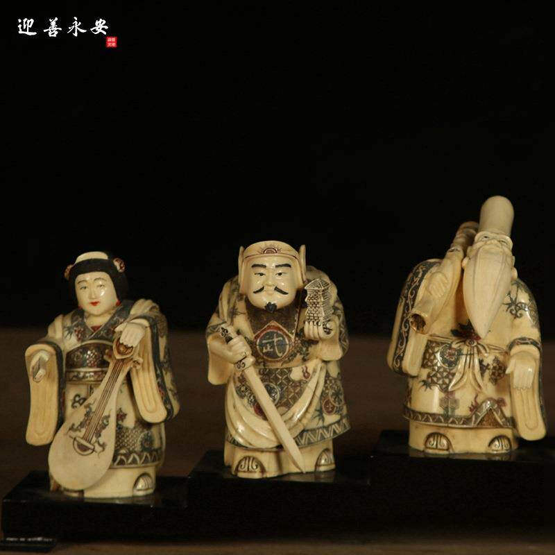 木雕七福神实木牛骨雕仿猛犸表面古彩工艺大黑天家居摆件厂家直销