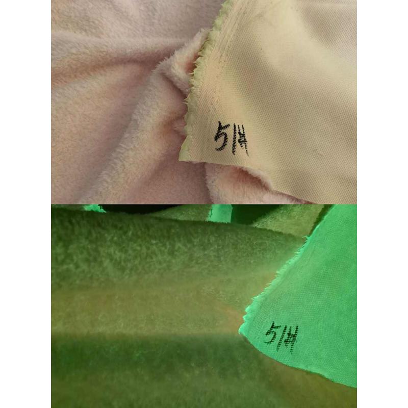 夜光大珍珠绒51夜光边纶夜光水晶超柔夜光布特色变色荧光厂家现货