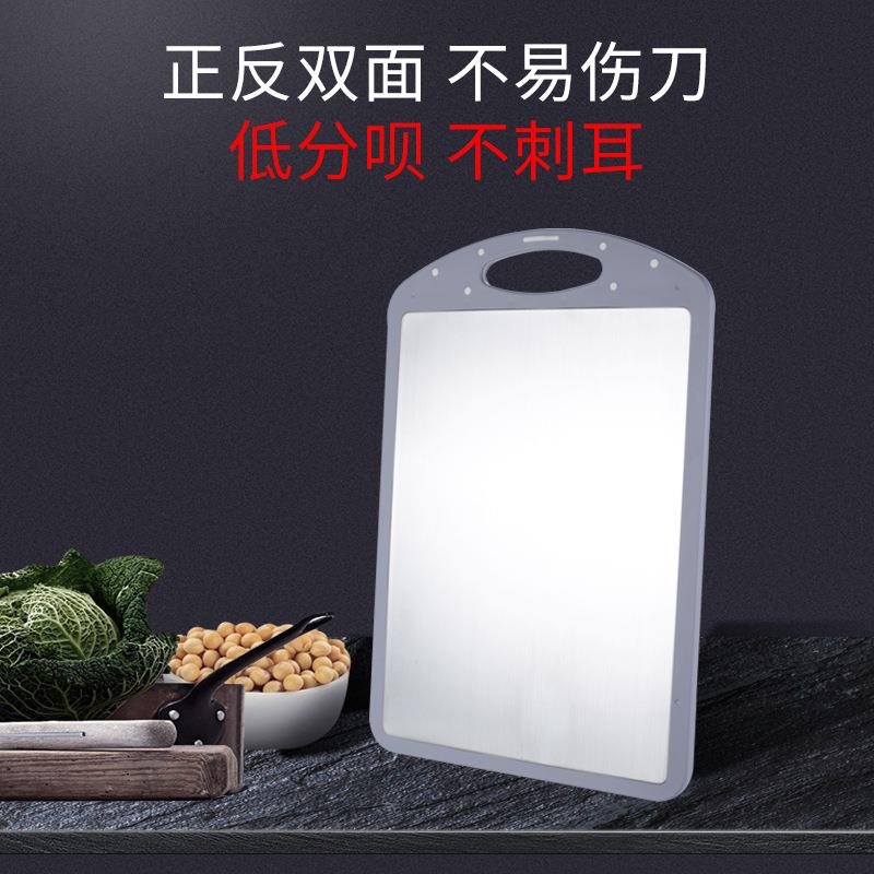 新款直销不锈钢塑料PP菜板两用双面钻板厨房分类板防滑擀面和面板