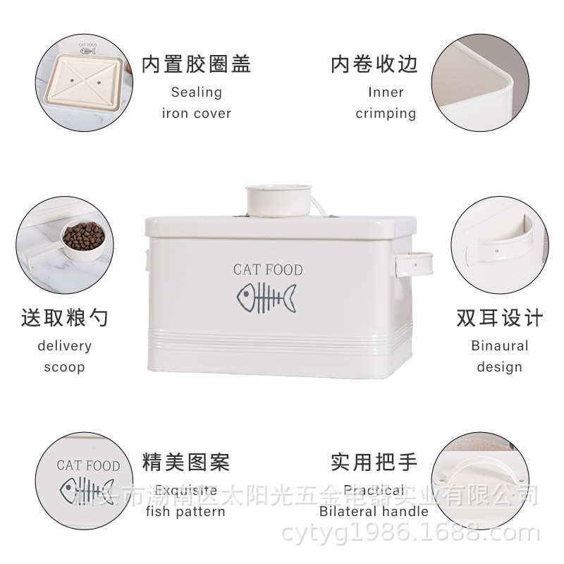 电商铁皮金属宠物宠物罐猫狗储粮桶配密封圈大容量米桶面包箱