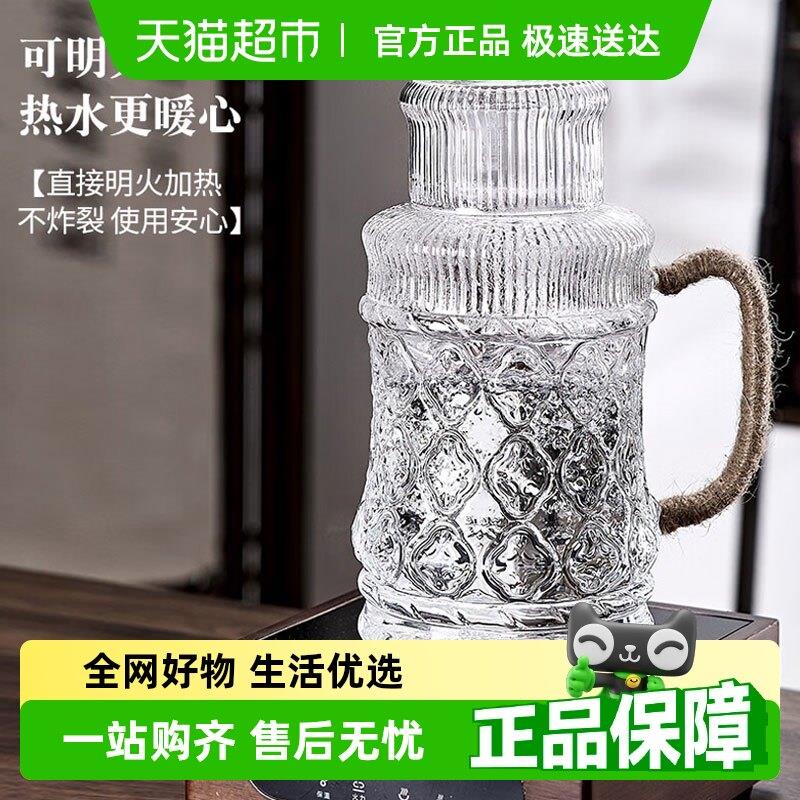 唯铭诺冷水壶家用玻璃耐高温覆古创意麻绳凉茶壶2L凉白开 冷水壶
