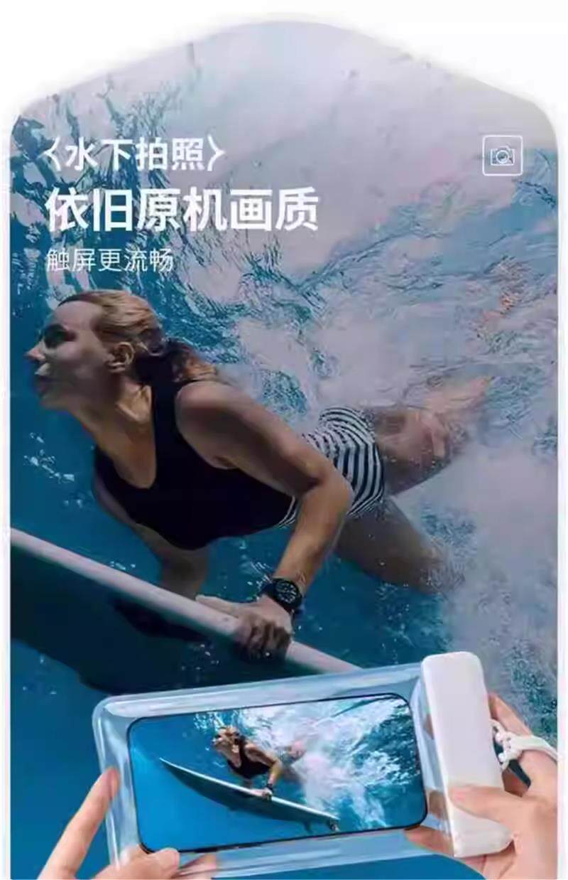 товар из китая None