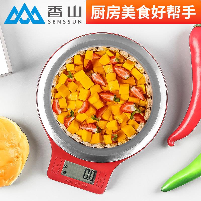 香山电子秤食物秤家用料理秤烘焙秤0.1克秤食物称精准电子EK813