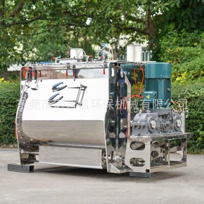 奶香精镜面不钢全无重力混合机 窑具细粉锈无粉重力NPX-WZL-双轴