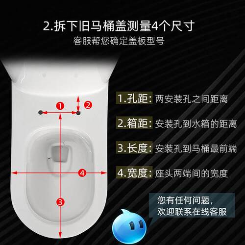 加强UF马桶盖家用通用型承重300公斤缓冲式坐便器盖板配件