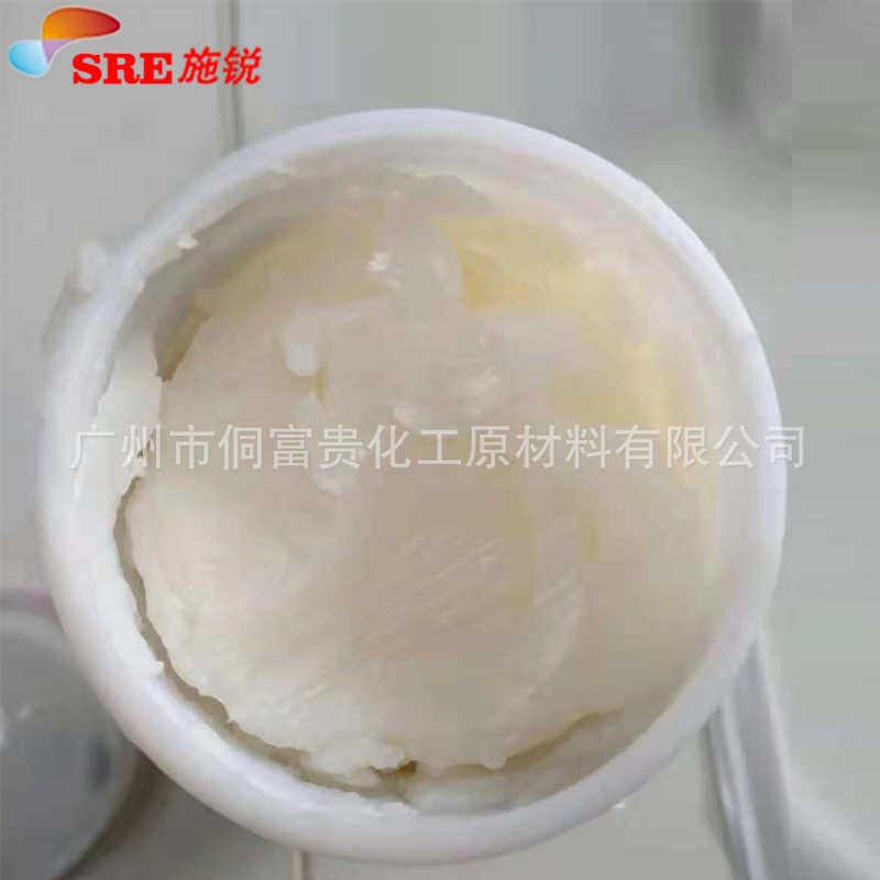 防沉蜡浆聚酰胺蜡膏滑爽定向增白防絮凝防沉淀防沉降流挂触变剂,工业油品/胶粘/化学/实验室用品,试剂,淘宝优惠券,粉丝福利购,淘宝优惠卷