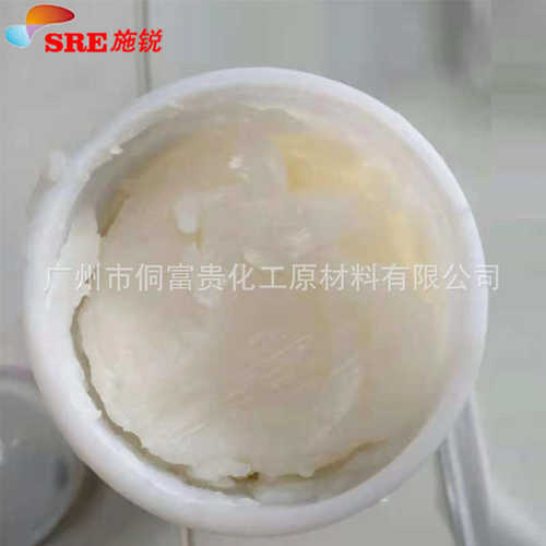 防沉蜡浆聚酰胺蜡膏滑爽定向增白防絮凝防沉淀防沉降流挂触变剂