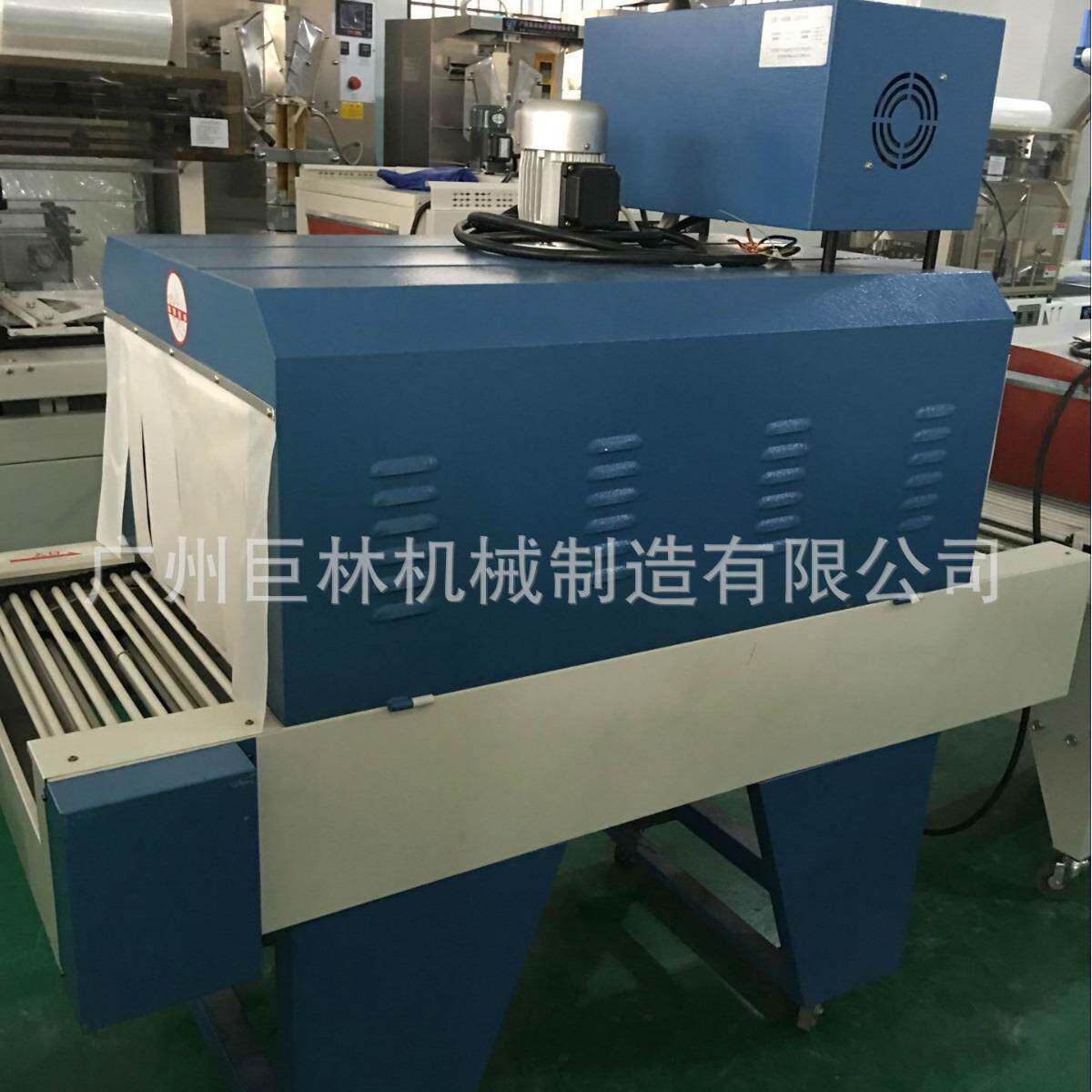 高压锅纸箱热收缩膜包装机汽车配件热收缩膜塑封机晾衣架收缩机