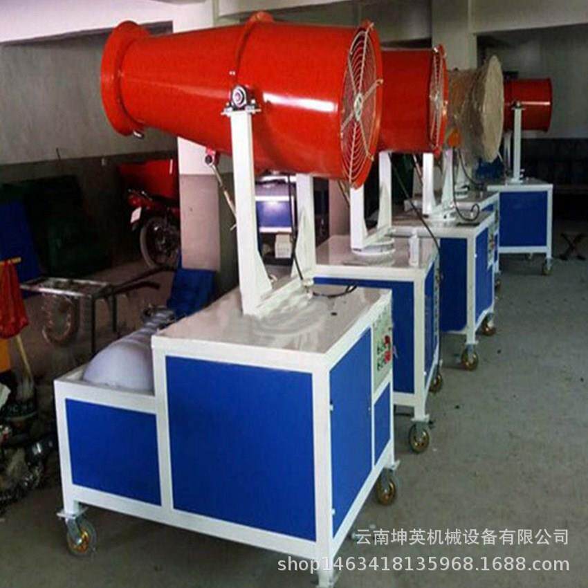 楚雄沙石矿场除尘雾炮机 姚安自动遥控雾炮机 高压射程降尘雾炮机