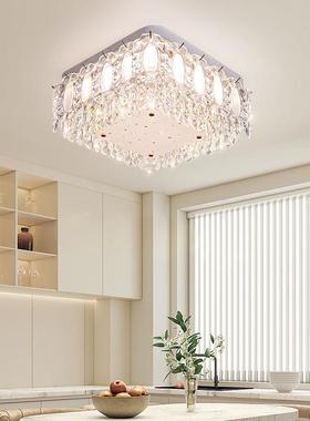 奢晶吸1807-181顶灯客厅轻灯现代简约奶油风水玻璃卧室灯书房馨浪