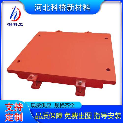 桥梁盆式支座天然橡胶缓冲垫球形钢结构连廊双向滑动铅芯橡胶支座