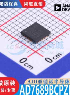 AD7689BCPZ AD7689BCPZRL7 LFCSP-20 全新原装正品优势低价现货