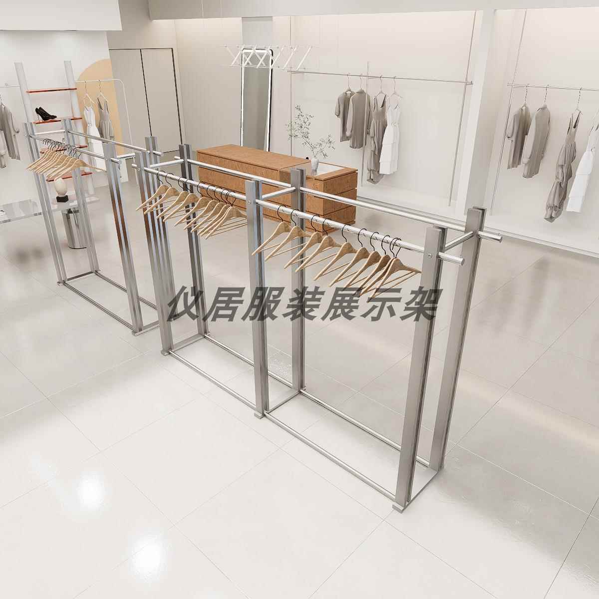 高档服装店中岛架双排不锈钢展示架落地式陈列挂衣货架桦木海洋板