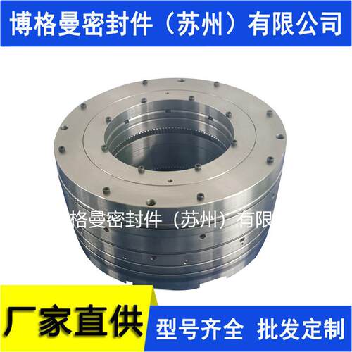 HM01D串联式干气密封干气机械密封集装式干气机械密封量大价优