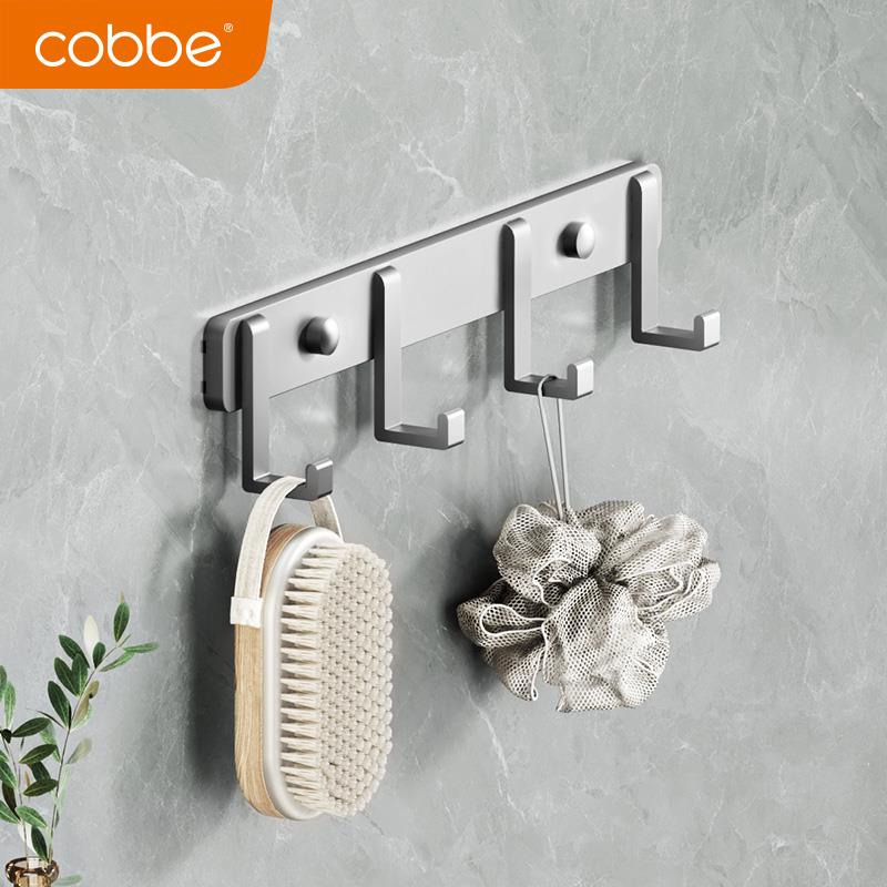 加厚卫生间毛巾挂钩挂衣钩免打孔壁挂浴室衣服排钩墙壁横排