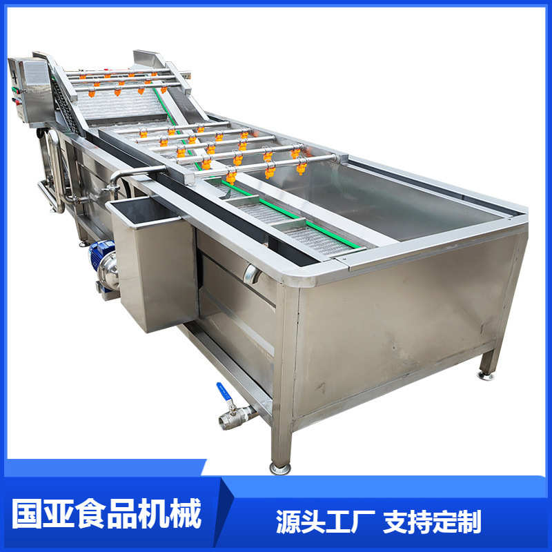 脱盐气泡清洗机 酱菜浸泡脱盐设备 小黄瓜笋片清洗流水线