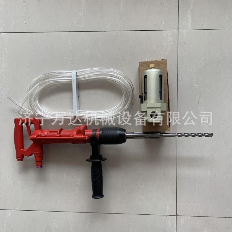 式厂家供应QCZ448-1-4冲.5型气动击冲击钻便携式多功能钻手持冲击