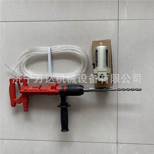 厂家供SEN应QC-1-4.5气冲击钻手Z持动击式冲击钻便携式多功能冲钻
