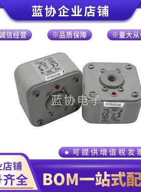 巴斯曼快速熔断器170M6408170M6409170M6410170M6411170M6412