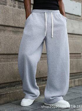 2-pack men’s casual athletic pants—trendy basic style for