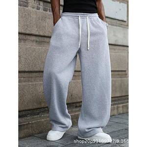 Men's Baggy Fleece Sweatpants - Streetwear Clothing Plain