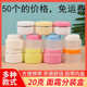 瓶化妆瓶软膏盒20g样品面霜带内盖样品瓶 塑料瓶20克双层分装 包邮