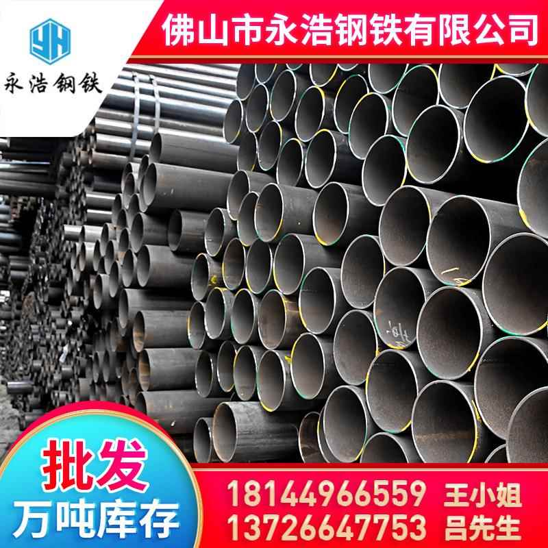 广东管材厂家无缝钢管20#精密钢管q345b厚壁无缝管加工定制