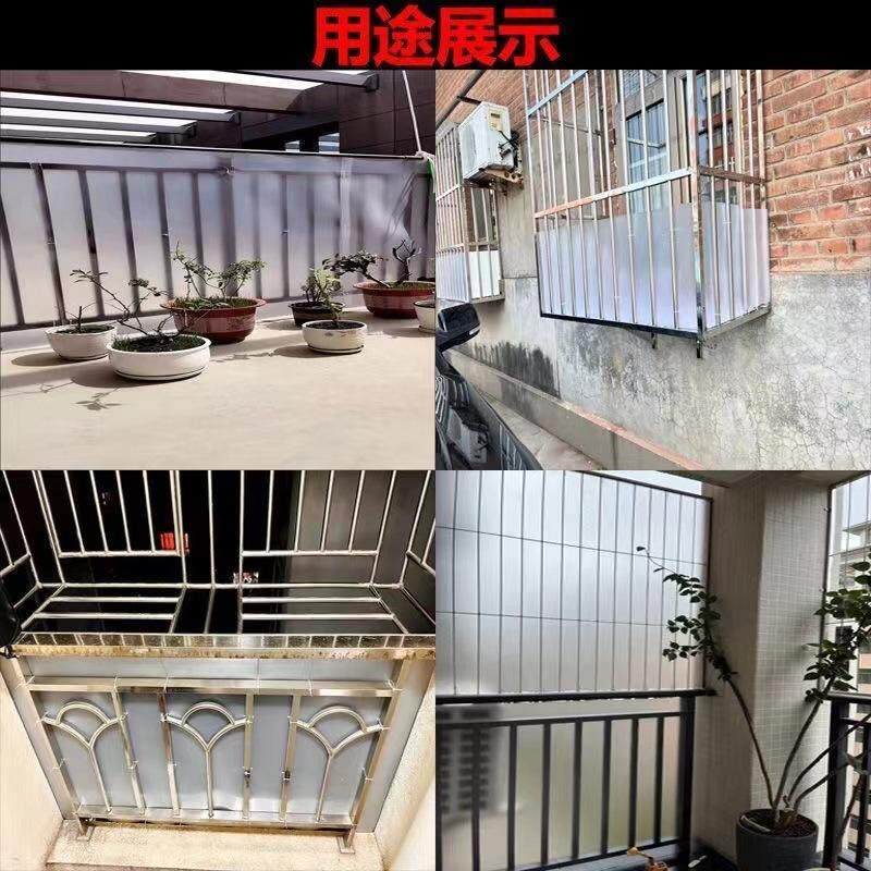 防盗网透光板pp阳台遮挡塑料卷材图片