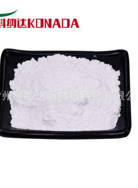 厂家现货硬脂酸改性30-50nm纳米级亲油疏水纳米氧化锌zno表面处理