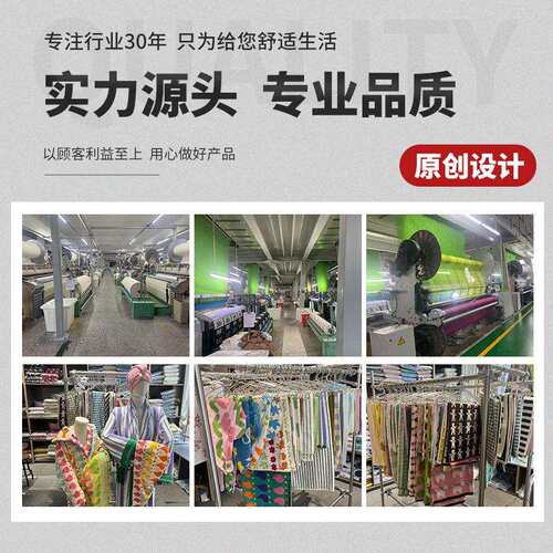 新款纯时棉经典毛尚条纹精梳棉毛巾浴室亲黑白条纹肤吸水浴巾巾