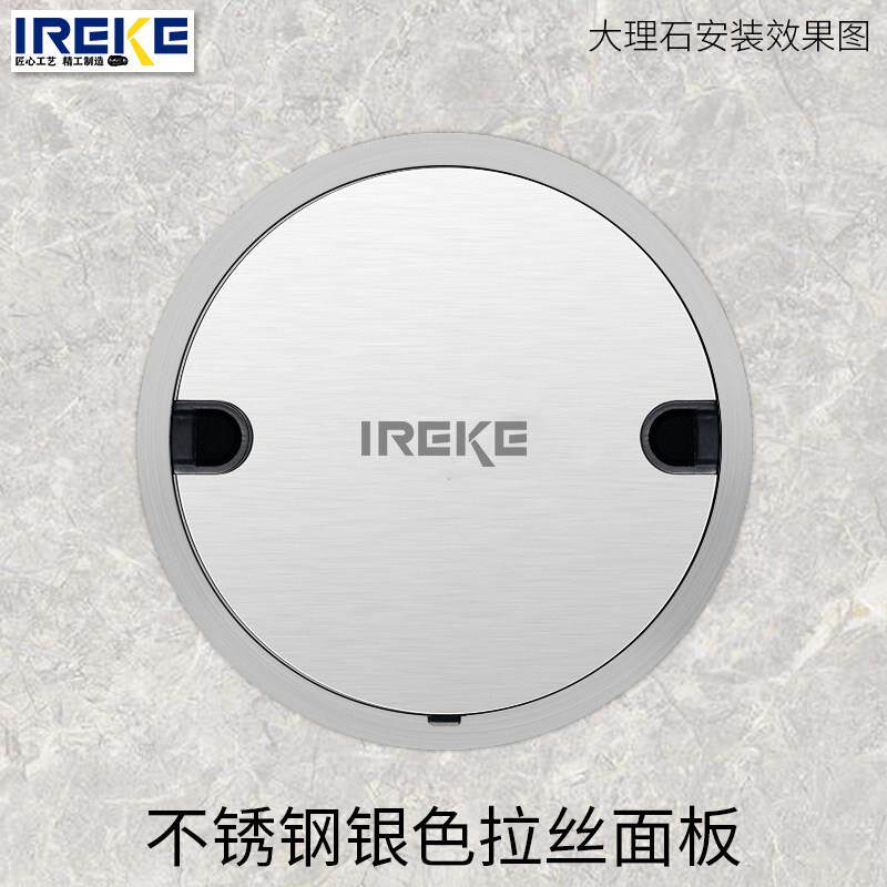 地板插座隐形超薄家用隐藏五孔网络地板插头不锈钢防水圆形地板插