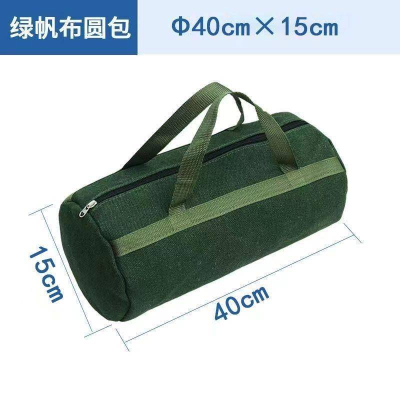工具包加厚帆布电工包定做随车工具包汽修包手提包收纳袋多功能包