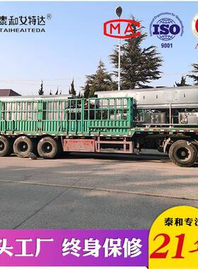 冻品外包装消毒机快递包裹消毒设备海鲜冻肉喷雾输送消毒机