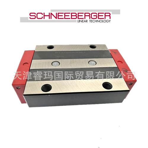 BMB30G1G2G3-V1V2V3瑞士施耐博格滑块 直线导轨