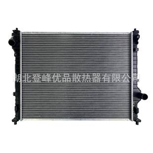 实力厂家全系汽车配件散热器水箱5GA1-15200适配于奔腾B50新款