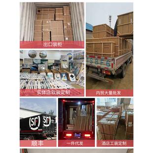 抽象挂画酒店民宿装 饰画客厅北欧莫兰迪壁画 饰品马蒂斯植物花卉装