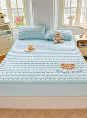 新笨笨A类套夹棉家20250611用床上款用熊品床笠三件水洗棉床垫保