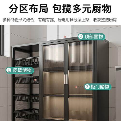 厨房置物架落地多层收纳置物柜家用靠墙带门微波炉烤箱柜子储物柜