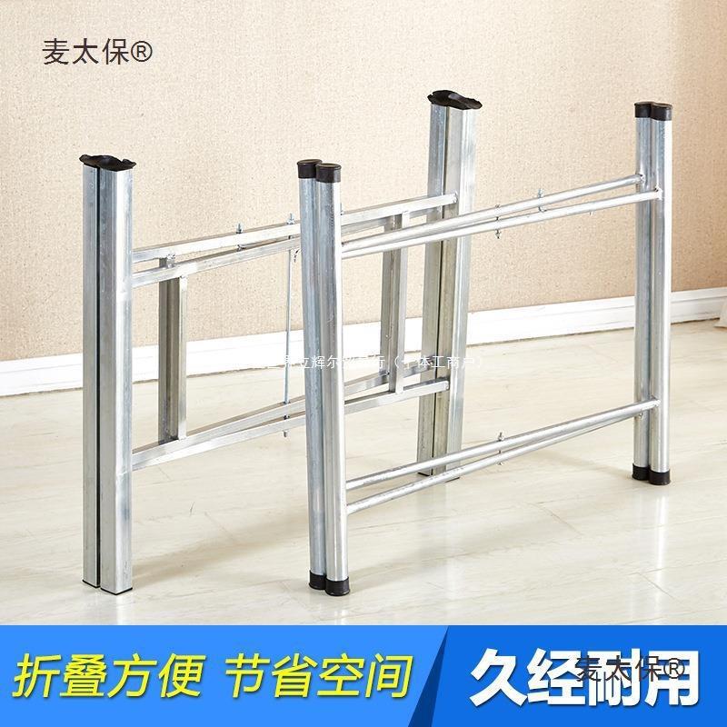 简易大圆架可折桌叠铁艺桌腿LMB支架脚餐桌折叠伸缩桌架桌脚桌麦