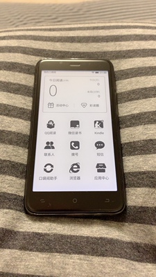 腾讯阅文口袋阅2炫彩版怎么样?体验效果好还是差呢?