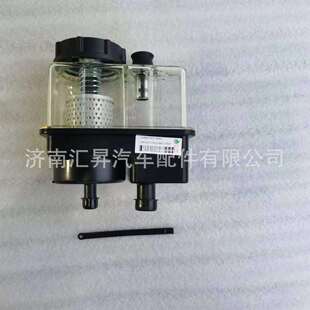 汕德卡转向油罐752W47301 6062