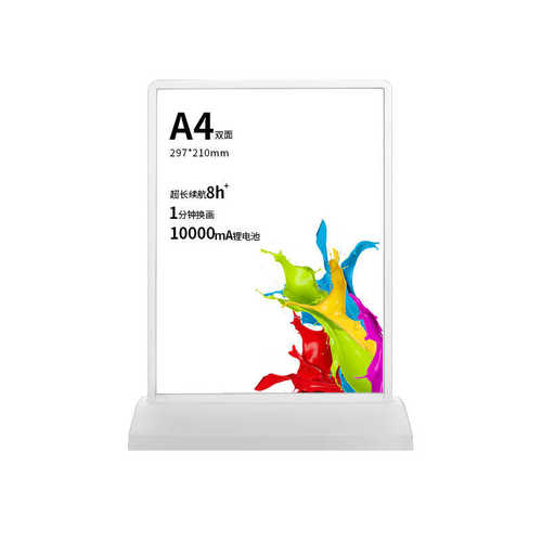 Price menu, illuminated price list, painted lightbox, surfac