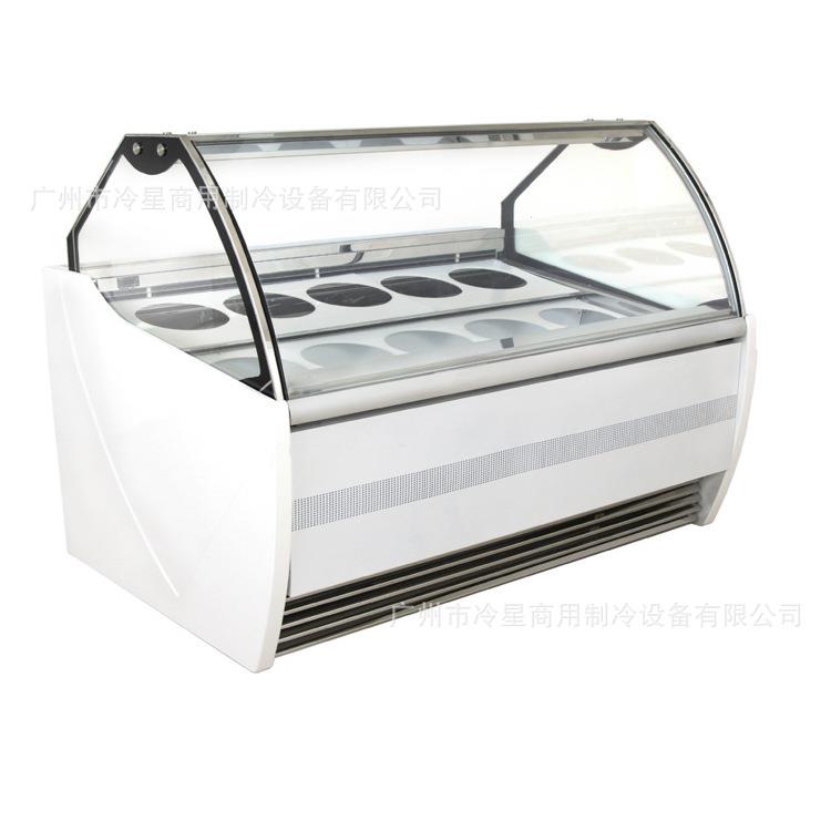 桶装冰淇淋展示柜立式冷冻雪糕冰箱硬冰激凌柜桶盒手工冰棒冰柜