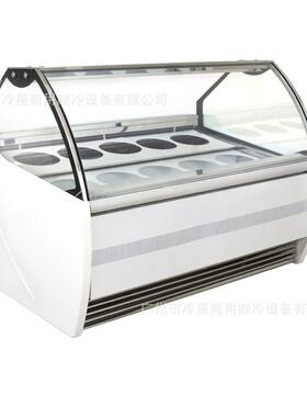 桶装冰淇淋展示柜立式冷冻雪糕冰箱硬冰激凌柜桶盒手工冰棒冰柜
