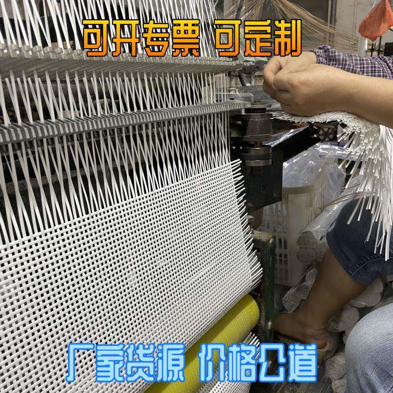 塑料藤编井字小方格2.5mm筛笪白色胶藤仿藤家具配件编织材料工厂