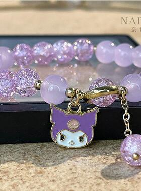 儿童库洛米水晶手链女孩高颜值