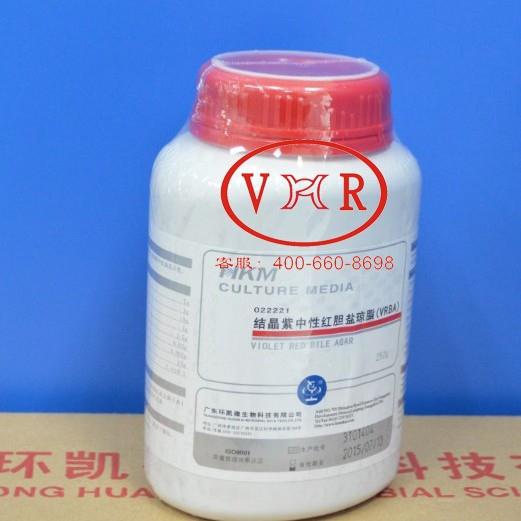 环凯牌培养基结晶紫氯霉素中性红胆盐琼脂VRBA高含量